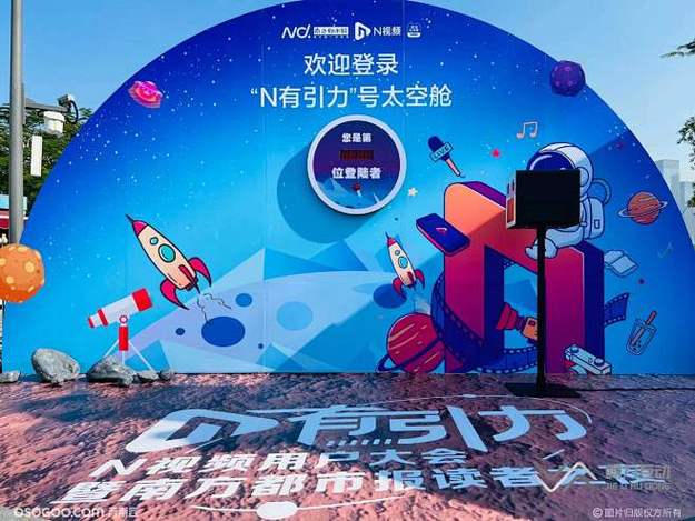 酒店大堂监控画面（经处理）